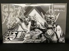 新品未開封】プレミア厶バンダイ限定 仮面ライダージオウ 常磐ソウゴ初