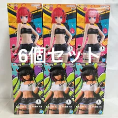 未開封 ToLOVEる とらぶる ダークネス GLITTER&GLAMOURS 黒咲芽亜 ネメシス フィギュア 6個セット SF3517 c107