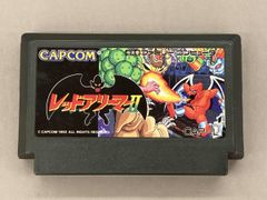 レッドアリーマーII ファミコンソフト - メルカリ