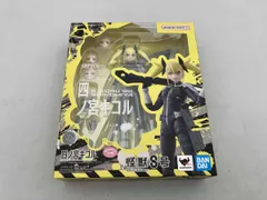 S.H.Figuarts 四ノ宮キコル 怪獣8号