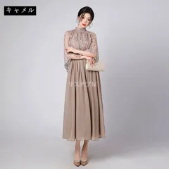 再入荷 総柄 ワンピース レディース ドレス パーティードレス ミモレ丈 Aライン シンプル 裏地付き 花嫁 およばれ 結婚式 謝恩会 発表会 演奏会 同窓会 成人式 二次会 フォーマル