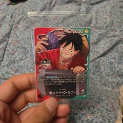 ONE PIECEカードゲーム 一番くじ プロモ モンキー・D・ルフィ(ルフィ) カード 出品