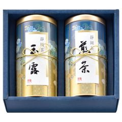 遊山茶訪 YOSHANTEA 香檳東方美人茶 705 台湾茶 超高級 台湾烏龍茶 最終値下げ！希少遊山茶訪 「705」 香檳東方美人茶 - メルカリ