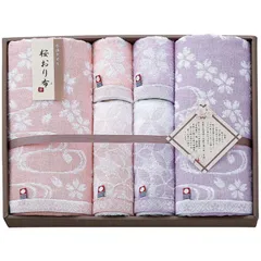 桜おり布 今治タオルセット (IS9680)