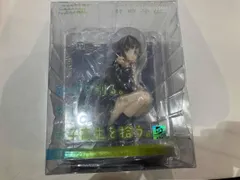 グッドスマイルカンパニｰ 荻原沙優 ひげを剃る｡そして女子高生を拾う｡