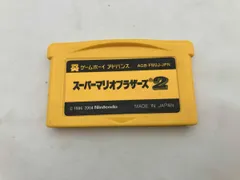 【※箱説なし※】ファミコンミニ 「スーパーマリオブラザーズ2」