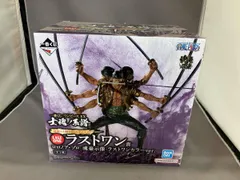ラストワン賞 ロロノア･ゾロ -魂豪示像- ラストワンカラｰver. 一番くじ ワンピｰス EX 士魂ノ系譜 ワンピｰス