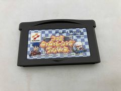 GBA] コナミワイワイレーシングアドバンス 説明書のみ - メルカリ