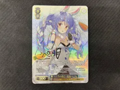 2026年最新】野うさぎの休日 兎田ぺこら sspの人気アイテム - メルカリ