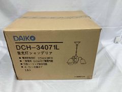 Item thumbnail for item 528e24e3-ad2a-45e1-9cd1-3f5c33e50f65