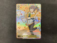 Reバース ホロライブ 夏色まつり SNP - メルカリ