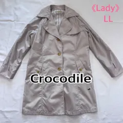 Crocodile スプリングコート トレンチコート ベージュ LLサイズ ライトアウターのサムネイル