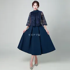 再入荷 ドレス パーティードレス レディース パーティードレス ミモレ丈 結婚式 お呼ばれ ワンピース 花嫁 二次会 謝恩会 発表会 演奏会 同窓会 成人式 フォーマル 女子会 誕生日 シンプル 可愛い 20代 30代 40代