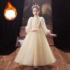 再入荷 ドレス 裏起毛 秋冬 子供ドレス 発表会 ピアノ ドレス フォーマル キッズ ふんわり感 ロングワンピース 女の子 フレアワンピース ジュニア 結婚式 お誕生日 写真 プレゼント 姫系 子供服 卒業式 お姫様