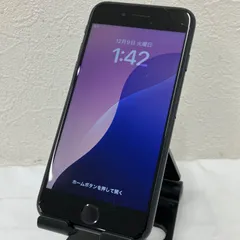 D9380 iPhoneSE 第3世代 64GB 4.7インチ ミッドナイト　最大容量96％　動作確認済み　SIMフリー