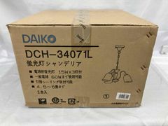 Item thumbnail for item cdd94603-1817-4dbb-a97c-39840e272c04