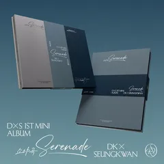 DXS [セレナーデ (Serenade)]（韓国盤）【正規輸入盤】