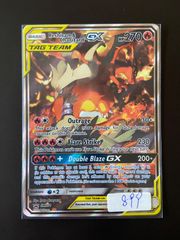 な*み様 レシラム＆リザードンGX SR SM10 ダブルブレイズ 097/09