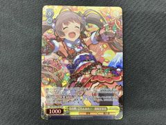 新品未開封〉ヴァイスシュヴァルツ プロモ デレマス 白坂小梅 - メルカリ