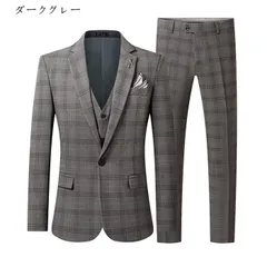 再入荷 スリーピーススーツ メンズ 1つボタン スリム ビジネス 洗えるスラックス ジレ ベスト 秋 冬 春 3シーズン結婚式 卒業式 卒園式 パパ セレモニー 入社式