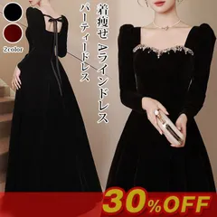 再入荷 パーティードレス Aラインドレス ロング丈ワンピース 結婚式 ロングドレス 演奏会ドレス 着痩せ ピアノ 発表会 衣装 大人 宴会 フェミニン 洋服 忘年会 かわいい 二次会 着痩せ ☆