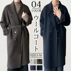 再入荷 ウールコート ロングコート レディース チェスターコート アウター ウール ジャケット コート ロング丈 厚手 防寒 暖かい ポケット付き ゆったり おしゃれ きれいめ お洒落 上品 シンプル カジュアル 無地 通勤 OL 秋 冬 ☆