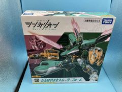 バンダイ 2002年発売 ファングダッシャー - メルカリ