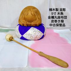 Item thumbnail for item 0ebf6ec2-1cd4-4fd8-9cc2-b33222a21553