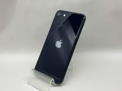 【SIMフリー】MMYC3J/A iPhone SE(第3世代) 64GB ミッドナイト