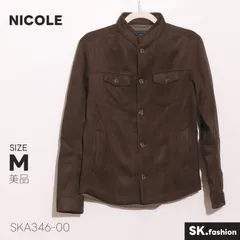 美品 NICOLE アウター スタンドカラー ボタン仕様 フラップポケット　袖ボタン ジャケットのサムネイル