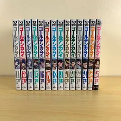 【青年漫画】ゴールデンカムイ 14冊セット 11-25巻 野田サトル 集英社 ヤングジャンプ 既刊セット まとめ売り アニメ化 映画化 読書 学習 美品 希少 迅速発送 匿名配送 送料無料 保存版 完売品 保存用 激安