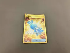 ふしぎなアメ(107/078) UR ポケモンカードゲーム