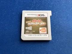 ニンテンドー3DS 太鼓の達人 ドコドン!ミステリーアドベンチャー