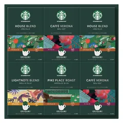 スターバックス オリガミ パーソナルドリップコーヒーギフト (SBX-50B)