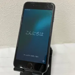 D9381　iPhoneSE 第3世代 64GB 4.7インチ ミッドナイト　最大容量85％　動作確認済み　SIMフリー