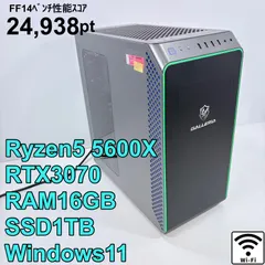 2026年最新ryzen5 5600xゲーミングpc デスクトップの人気アイテム Ryzen5 5600X ゲーミングデスクトップ