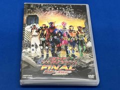 DVD 가면 라이더 헤세이 제너레이션스 FINAL 빌드 & 엑세이드 with 레전드 라이더