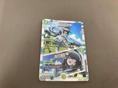 メルカリ便 氷打の妖精 アイシングフェアリー 巨打設計図 神アート 4枚