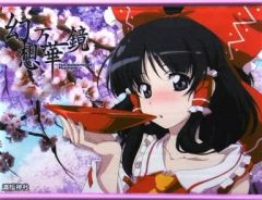 あいすとちょこ 七尾奈留 第1回 絵師100人展 複製原画 「花見」 あいすとちょこ 七尾奈留 第1回 絵師100人展 複製原画 「花見」 - メルカリ