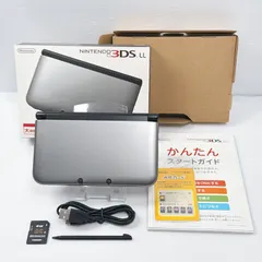 ニンテンドー 3DSLL シルバーブラック 良品 遊べるセット 動作確認済み Nintendo ds 3dsll 3DS LL 任天堂 管理番号M1518
