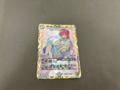 即購入可 「無月」の頂$スザーク$ 金トレジャー - メルカリ