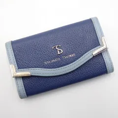 送料無料 SamanthaThavasa サマンサタバサ キーケース バイカラー 青 水色 ブルー 鍵 小物 雑貨#15942