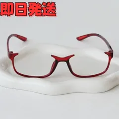 2026年最新】暁美ほむら メガネの人気アイテム - メルカリ