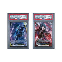アスナ/キリト PSA10 サインカードセット - メルカリ