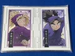 (未開封)忍たま乱太郎 フォトフレスタンドVol.2 斉藤タカ丸＆竹谷八左ヱ門 + 食満留三郎＆善法寺伊作 2個セット