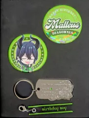 【中古】雑貨 マレウス・ドラコニア バースデーセット 第二弾 「ディズニー ツイステッドワンダーランド」