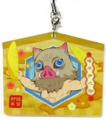 【中古】雑貨 嘴平伊之助 「鬼滅の刃×ufotable Cafe/マチ★アソビCAFE お正月イベント2023 ランダム絵馬風アクリルキーホルダー」