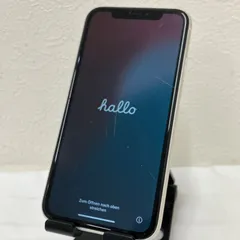 D8043　iPhone11 64GB 6.1インチ ホワイト　最大容量75％　動作確認済み SIMフリー
