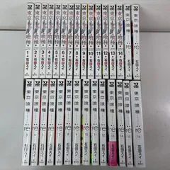 東京喰種トーキョーグール 1-14巻+東京喰種　トーキョーグール：ｒｅ　1-16巻　計30冊セット　　全巻セット　コミックセット　漫画　まとめ売り　comic