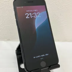 D8857 iPhoneSE 第3世代 64GB 4.7インチ ミッドナイト　最大容量87％　動作確認済み　SIMフリー